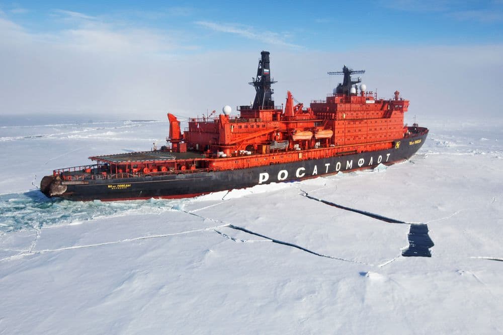 50 Years of Victory Exterior, interior